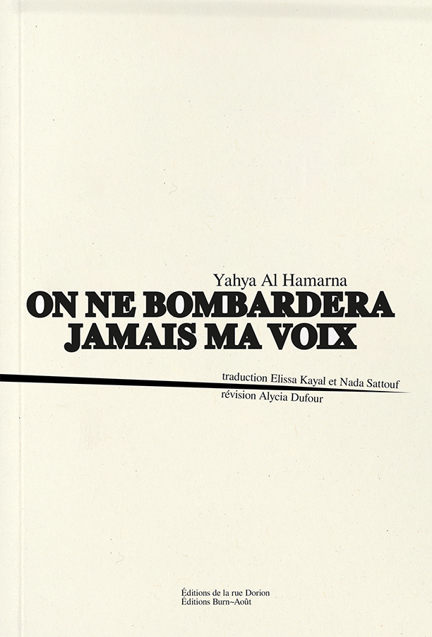 On ne bombardera jamais ma voix